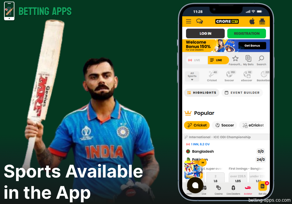 Sports betting options available on the Crorebet mobile app