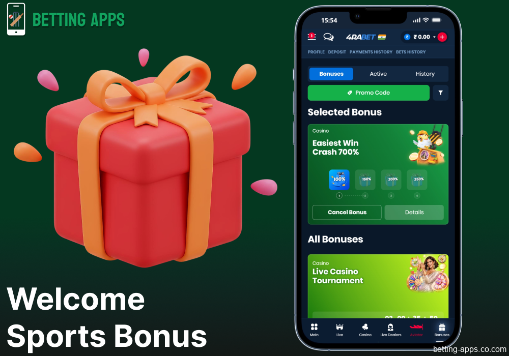 Sports welcome bonus available in the 4rabet app in India
